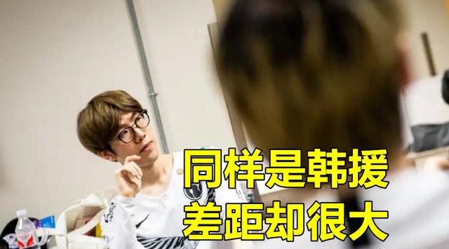 Doinb重返赛场，表现优异首场状态出色，SKT观众沸腾！