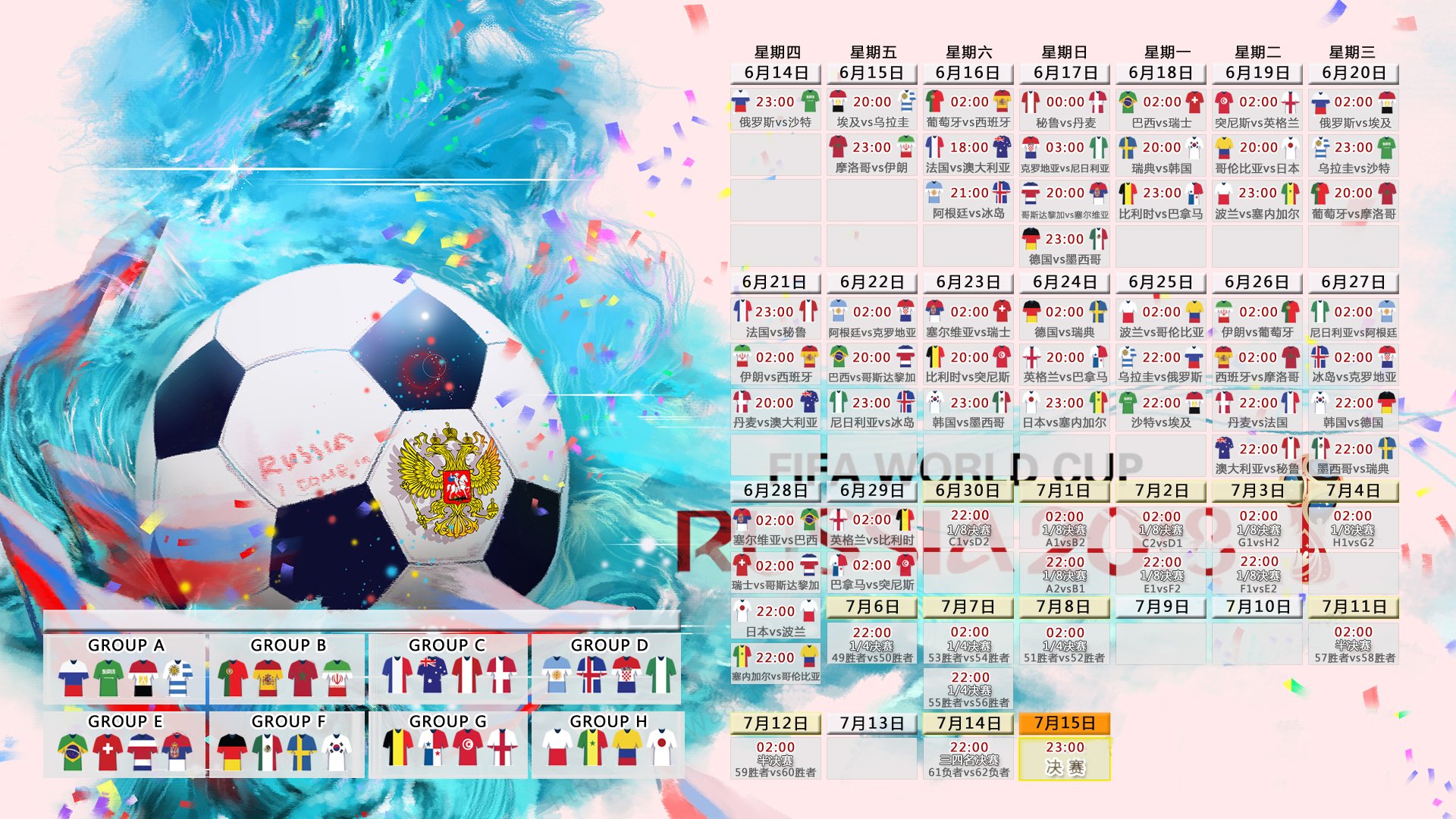爱游戏(ayx)中国体育国际-哈登回归首秀状态火热，快船惊险取胜主场沸腾